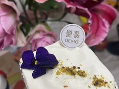 -DEMO黛慕蛋糕(中泰店)