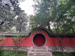 -国家植物园南园