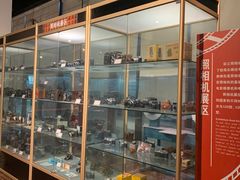 -大戚收音机电影机博物馆