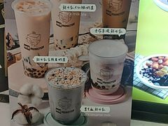 -Ice Monster冰馆·CNN评选全球十大甜品(国贸商城店)