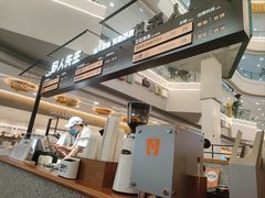 -野人先生Gelato(上海长宁龙之梦店)