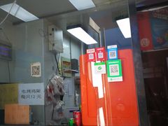 -京三儿烤鸡架(北新桥店)