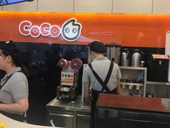 -CoCo都可(金狮店)