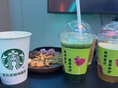 -海德温泉生活馆(朝阳大悦城店)