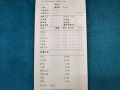 -串来串去(中关村店)