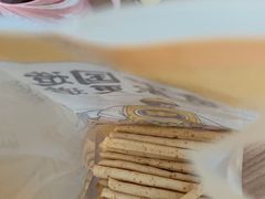 -東更道点心行(文化东路店)