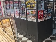 -味多美蛋糕(通州店)