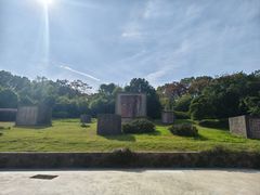 -南京市江宁方山