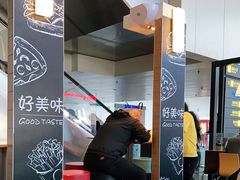 -麦当劳(吴圩机场店)