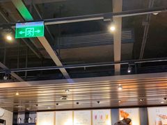 -星巴克(北京长安商场店)