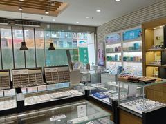 -浙文眼镜(新城市广场店)