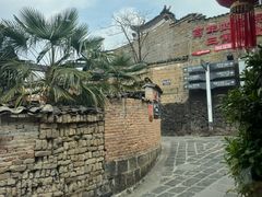 -妈妈的味道(和顺古镇店)