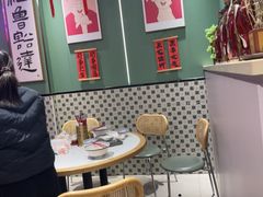 -鲁达面馆本帮风味(共康东路店)