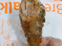 加个鸡腿-BreadTalk面包新语·烘焙蛋糕(金光华广场店)