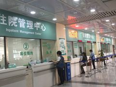 -山东大学齐鲁医院(青岛院区)