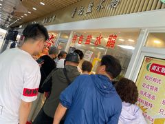 -特色南京盐水鹅