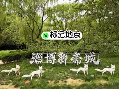 -淄博聊斋城景区