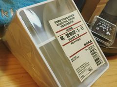 -MUJI无印良品(武汉世界城广场店)