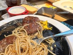 -豪客来牛排(青龙街店)