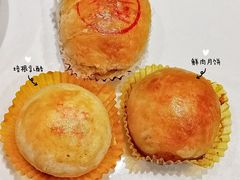 鲜肉月饼-沈大成(南京东路店)