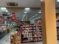 -世纪联华超市(凤起店)