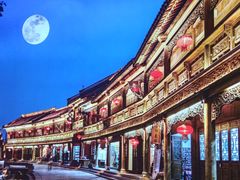 -吃饭皇帝大(长宁龙之梦店)