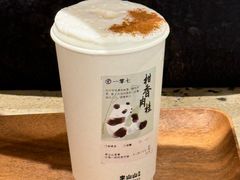 -李山山茶事(景枫店)