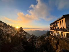 -三清山风景名胜区