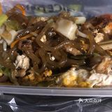 儋州最好吃的炒薯粉
