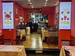 -大嘻咹biangbiang面(历史博物馆店)