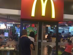 门面-麦当劳(漳州万达店)