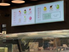 -喜茶(深圳欢乐海岸LAB店)