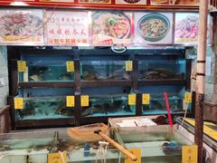 水产区-汇景花园酒家(基立下道店)