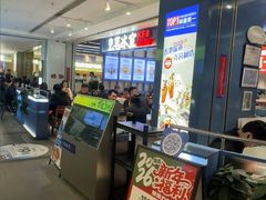 -福田卓悦INTOWN购物中心