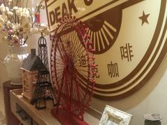 -美豪怡致酒店(上海长寿路店)