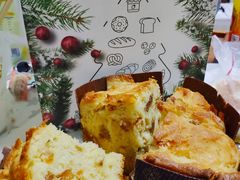 -面包与我Bread Or Me(长城汇店)