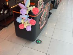 -探鱼·鲜青椒爽麻烤鱼(北京路天河城店)