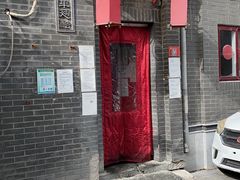 -西单翅酷(西单店)