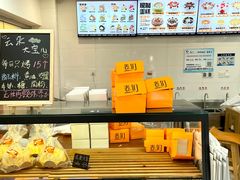 -卷们·现制生日蛋糕·蓝风车动物奶油(金源店)