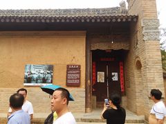-白鹿原影视城