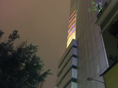 -淘金(地铁站)