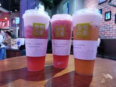 -奈雪的茶(湖滨银泰in77C区PRO店)