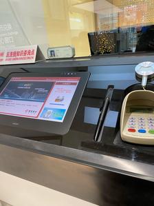 招商银行(唐镇支行)