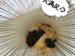 三囍奶茶-厝内小眷村(天河南一路店)