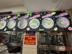 -舒记粉店(七星路店)