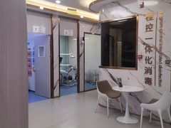 -雅仕口腔(后沙峪店)