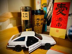 -不问豆腐(朝山街店)