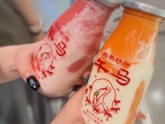 -鹤茶野所(上海首店)
