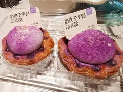 奶皮子芋泥法式蛋挞-詹记桃酥(百盛店)
