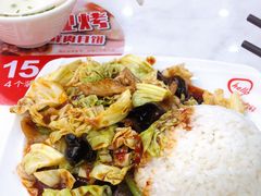 -老盛兴汤包馆(大华二路店)